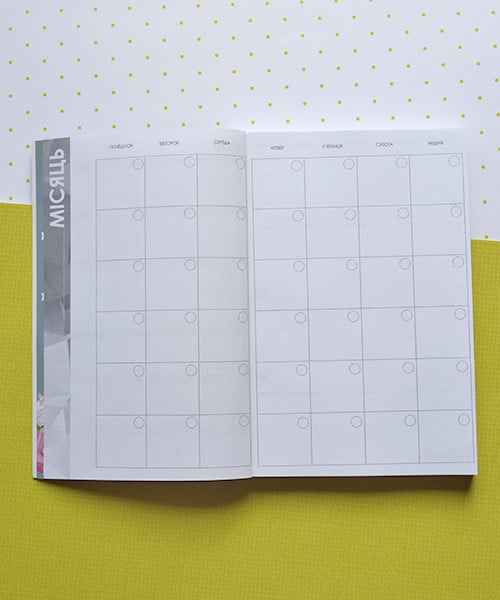 Блокнот фірмовий Happybook візажиста - фото 7 Блокнот фірмовий Happybook візажиста - фото 7