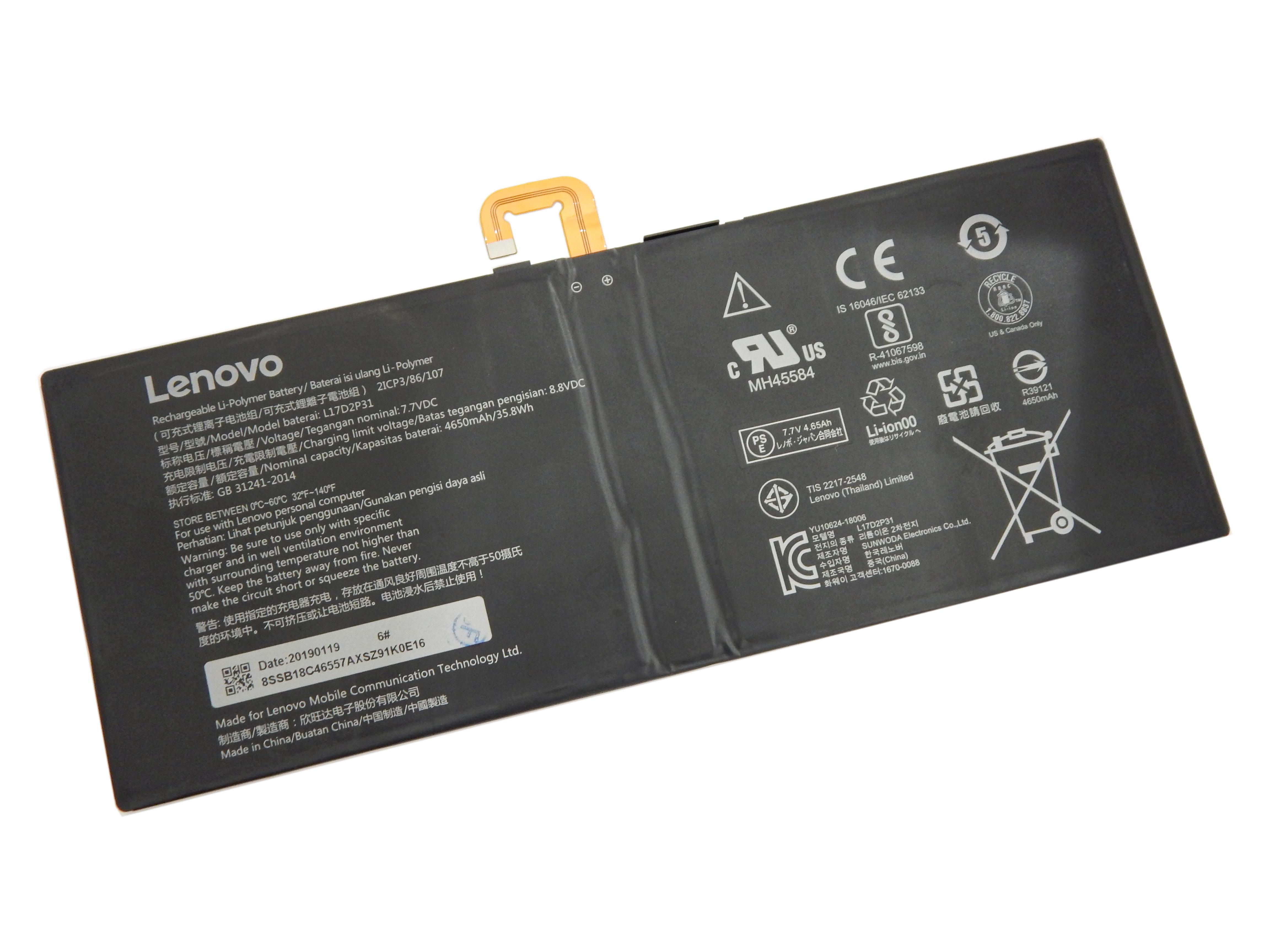 Аккумулятор Yoga Book C930/YB-J912F/YB-J912L/L17D2P31
