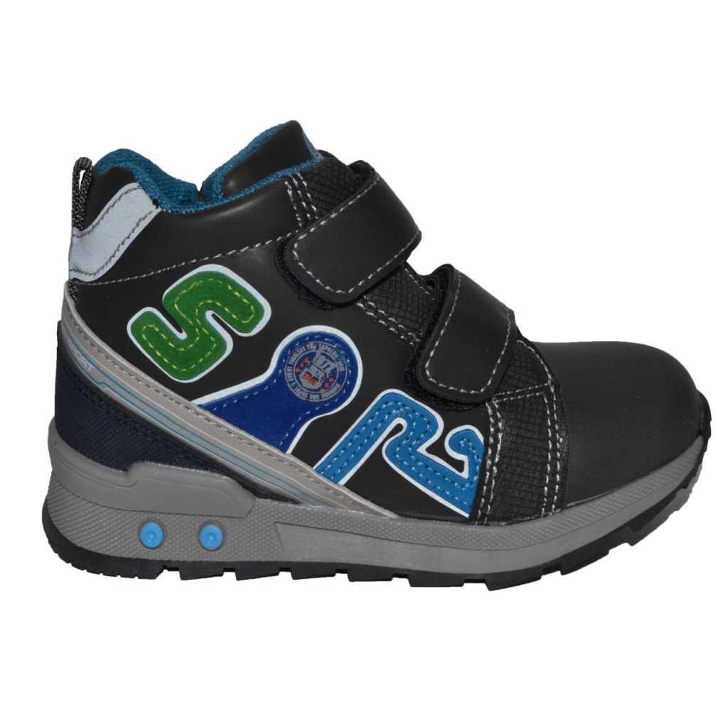 Ботинки демисезонные Y.TOP JR-355-9 р. 27 17,5 см Grey