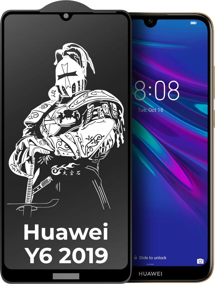 Захисне скло King Fire Huawei Y6 2019 Full Glue Black (24292) Захисне скло King Fire Huawei Y6 2019 Full Glue Black (24292)
