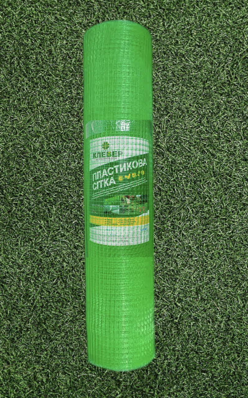 Сітка вольєрна пластикова захисна від птахів Клевер Пташка 1х50 м комірка 30x35 мм Зелений