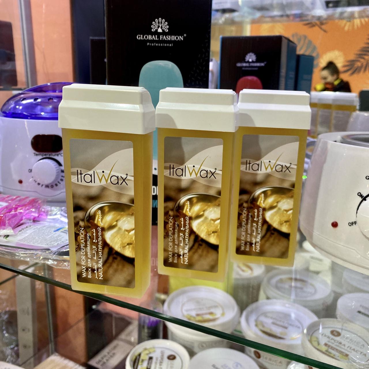 Набор для депиляции Global Fashion с кассетным воскоплавом ItalWax и воском в картридже для рук и ног (23634577) - фото 8 Набор для депиляции Global Fashion с кассетным воскоплавом ItalWax и воском в картридже для рук и ног (23634577) - фото 8