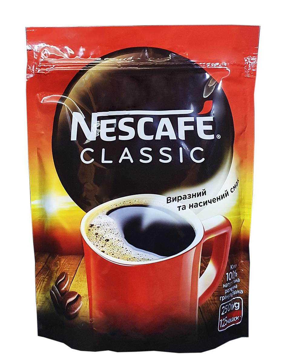 Кава розчинна Nescafe Classic 250 г