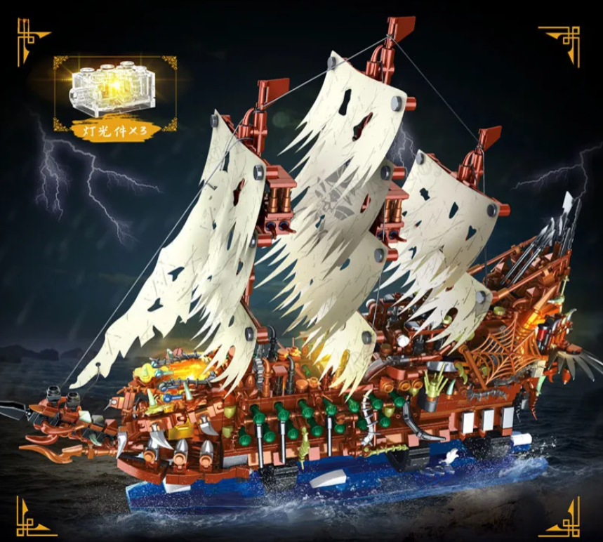 Конструктор Pirates' ship Летучий Голландец 2159 деталей (ККЛГ1) - фото 6 Конструктор Pirates' ship Летучий Голландец 2159 деталей (ККЛГ1) - фото 6