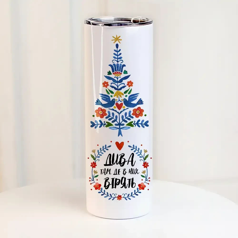 Термочашка "Дива там, де в них вірять" 650 мл (8-6-5026258)