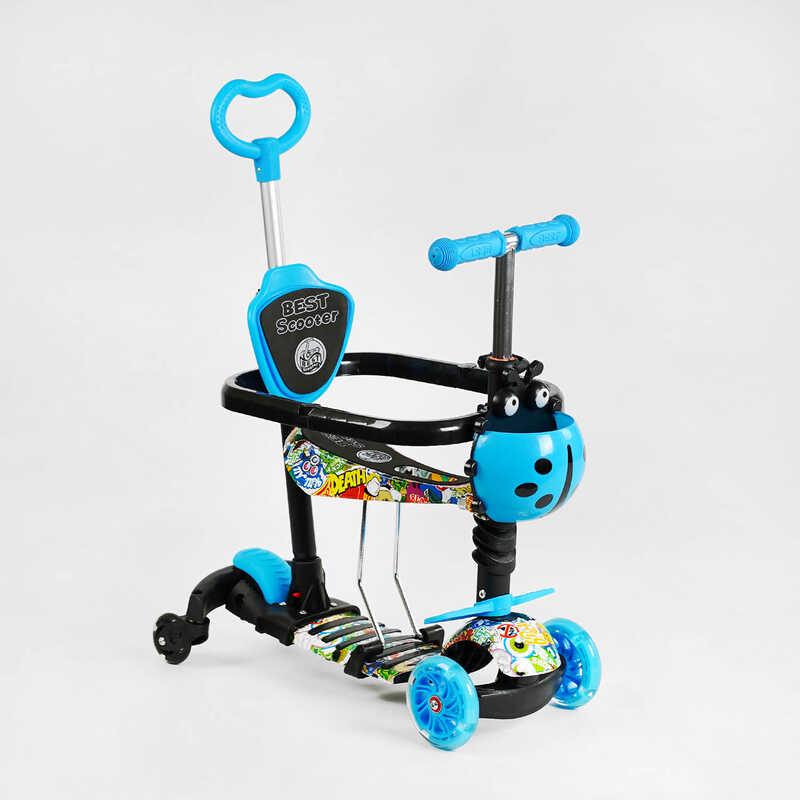 Самокат Best Scooter 5в1 Graffiti PU колеса с подсветкой Blue (131495)