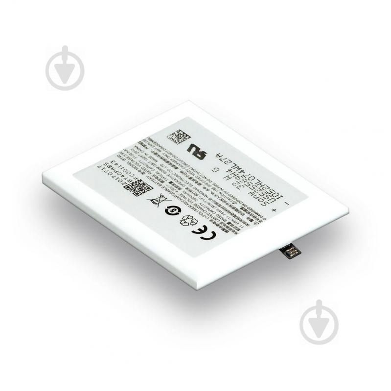 Акумуляторна батарея Quality BT40 для Meizu MX4 M461 (00026461-3)