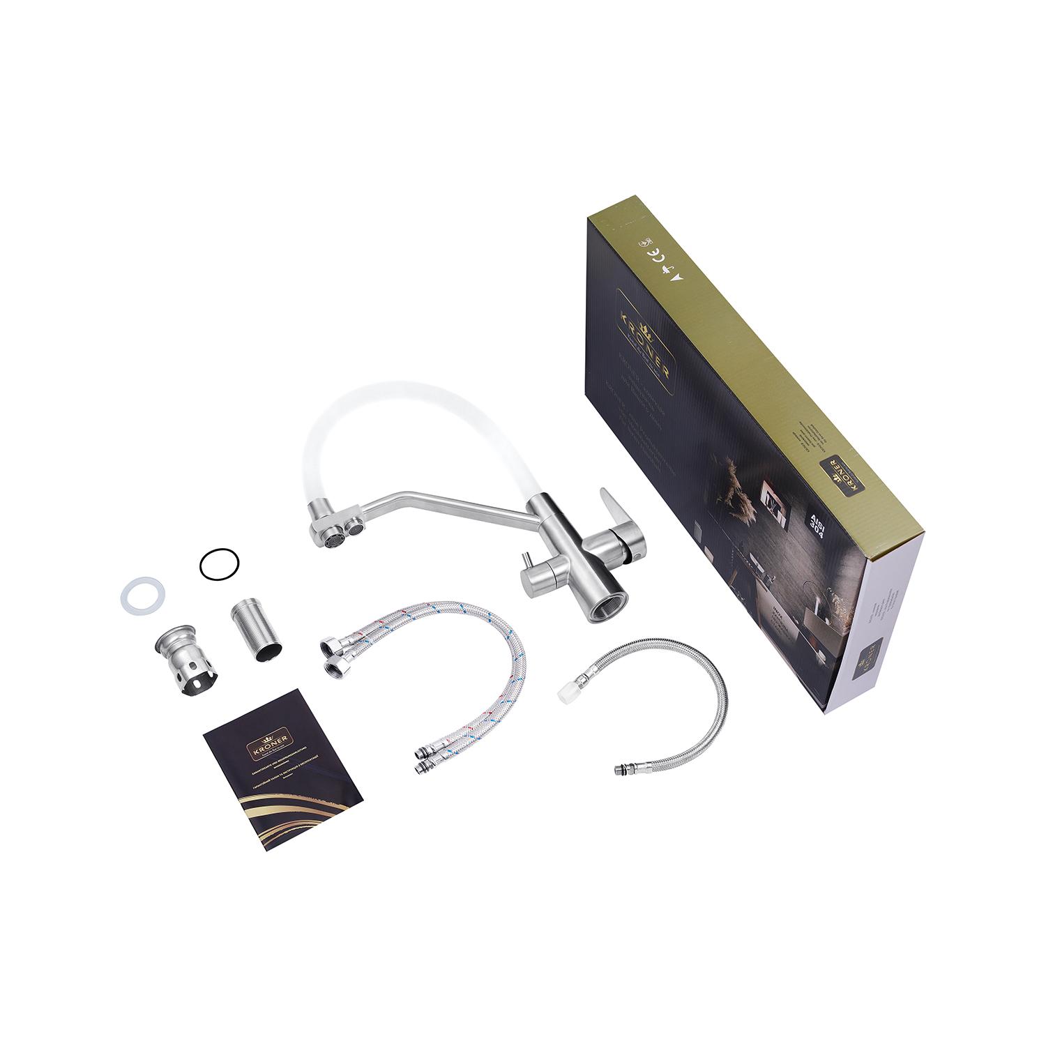 Смеситель-кран для кухни Kroner KRP Edelstahl Klassisch ESG03817WHI (KR27938Y) - фото 7