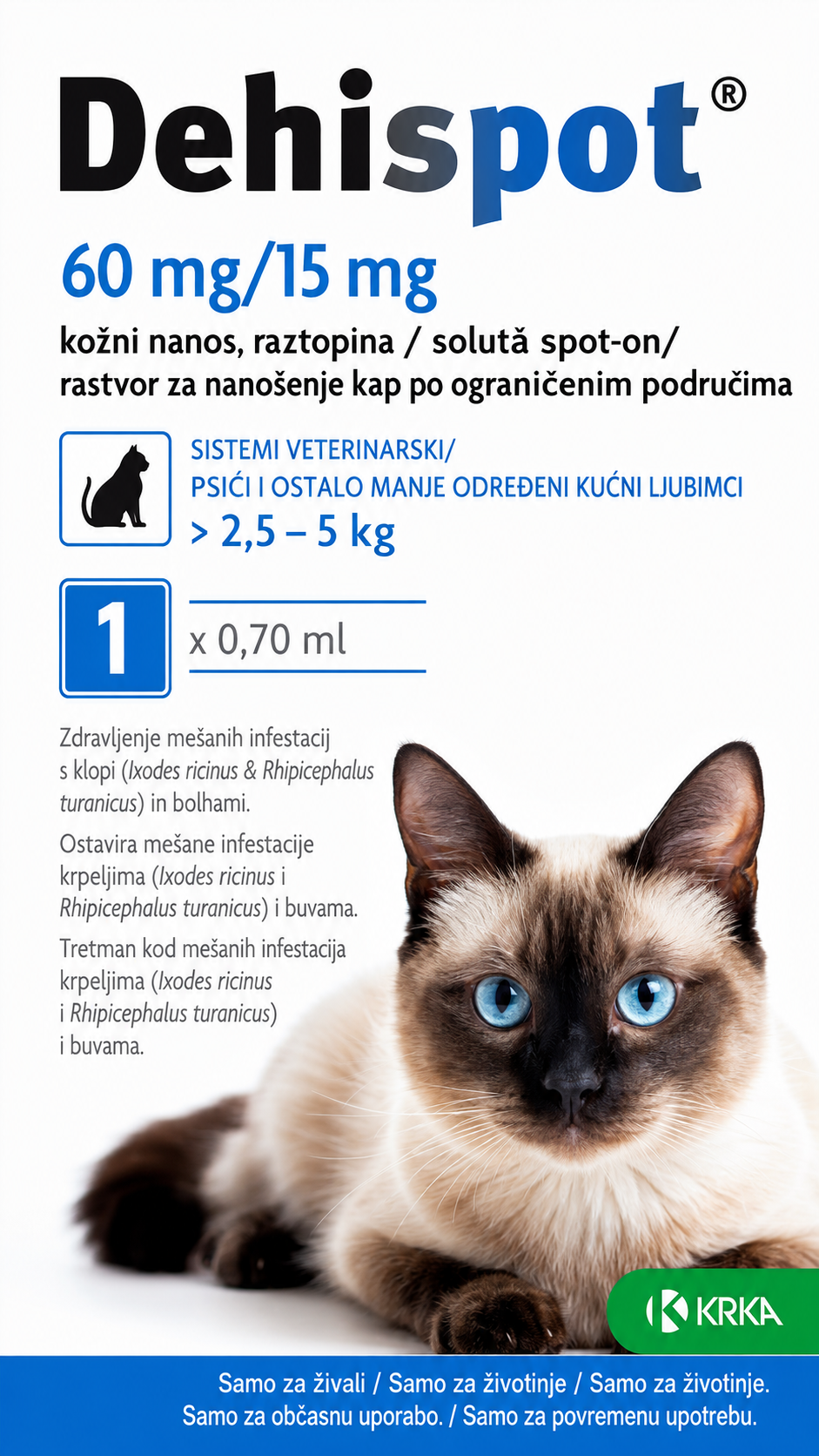 Ветпрепарат KRKA Дехиспот 60 мг/15 мг кошки 2,5-5 кг