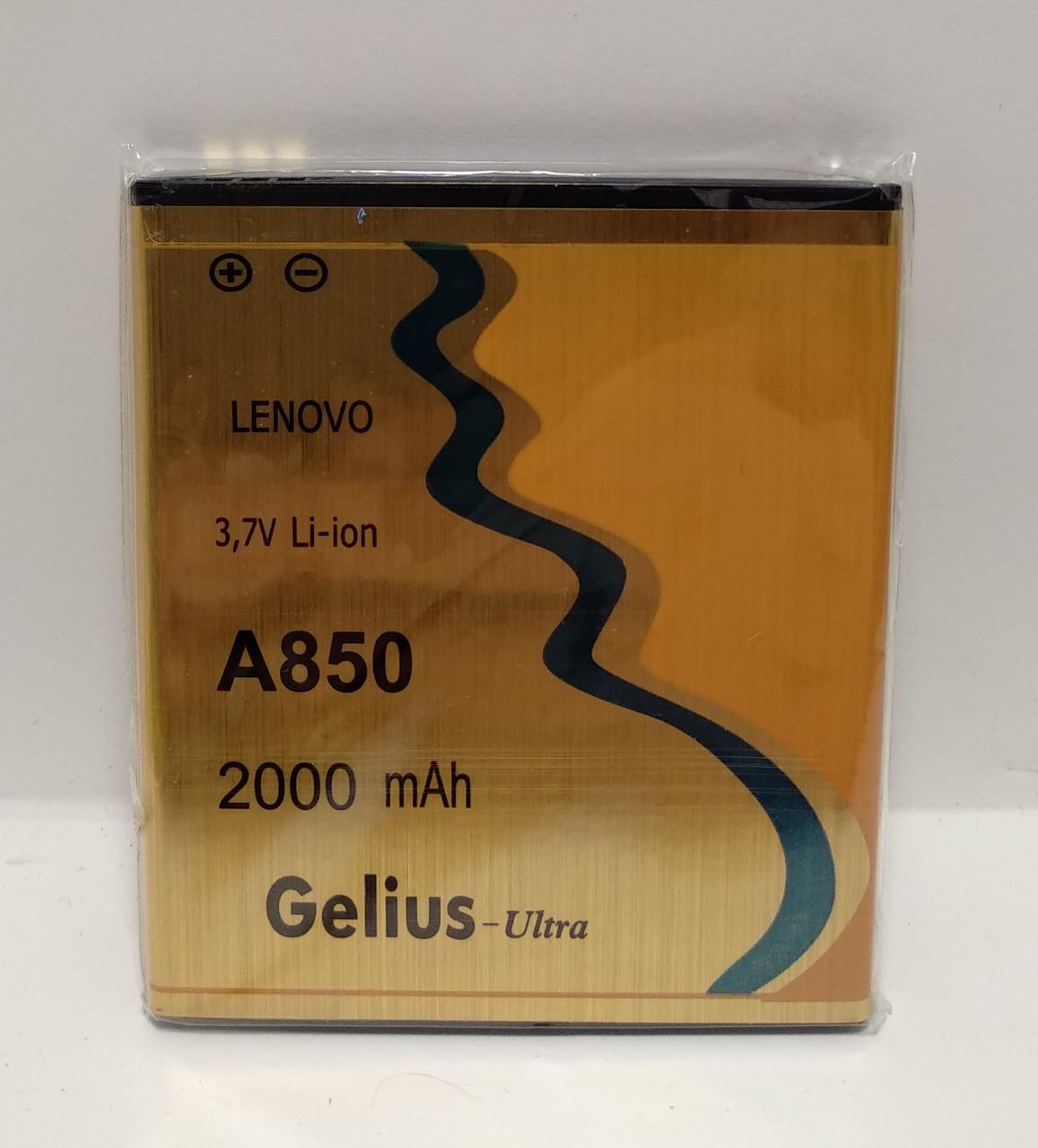 Акумулятор Gelius Ultra для Lenovo A850 BL198 2000 mAh (000021163)