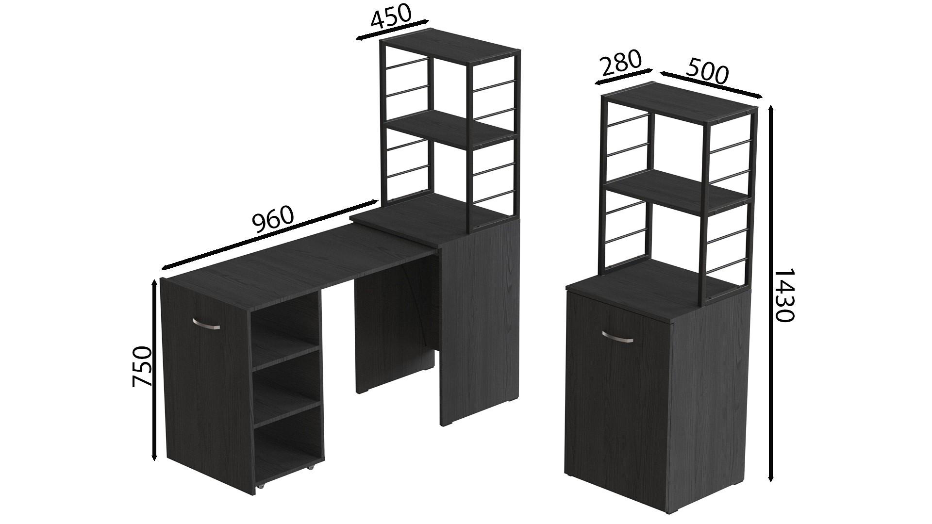 Стіл-тумба трансформер Ferrum-decor Смарт 4/1 з етажеркою метал/ДСП 16 мм 1430x1450x500 мм Чорний/Сосна Кембра (FRD-105125) - фото 10 Стіл-тумба трансформер Ferrum-decor Смарт 4/1 з етажеркою метал/ДСП 16 мм 1430x1450x500 мм Чорний/Сосна Кембра (FRD-105125) - фото 10