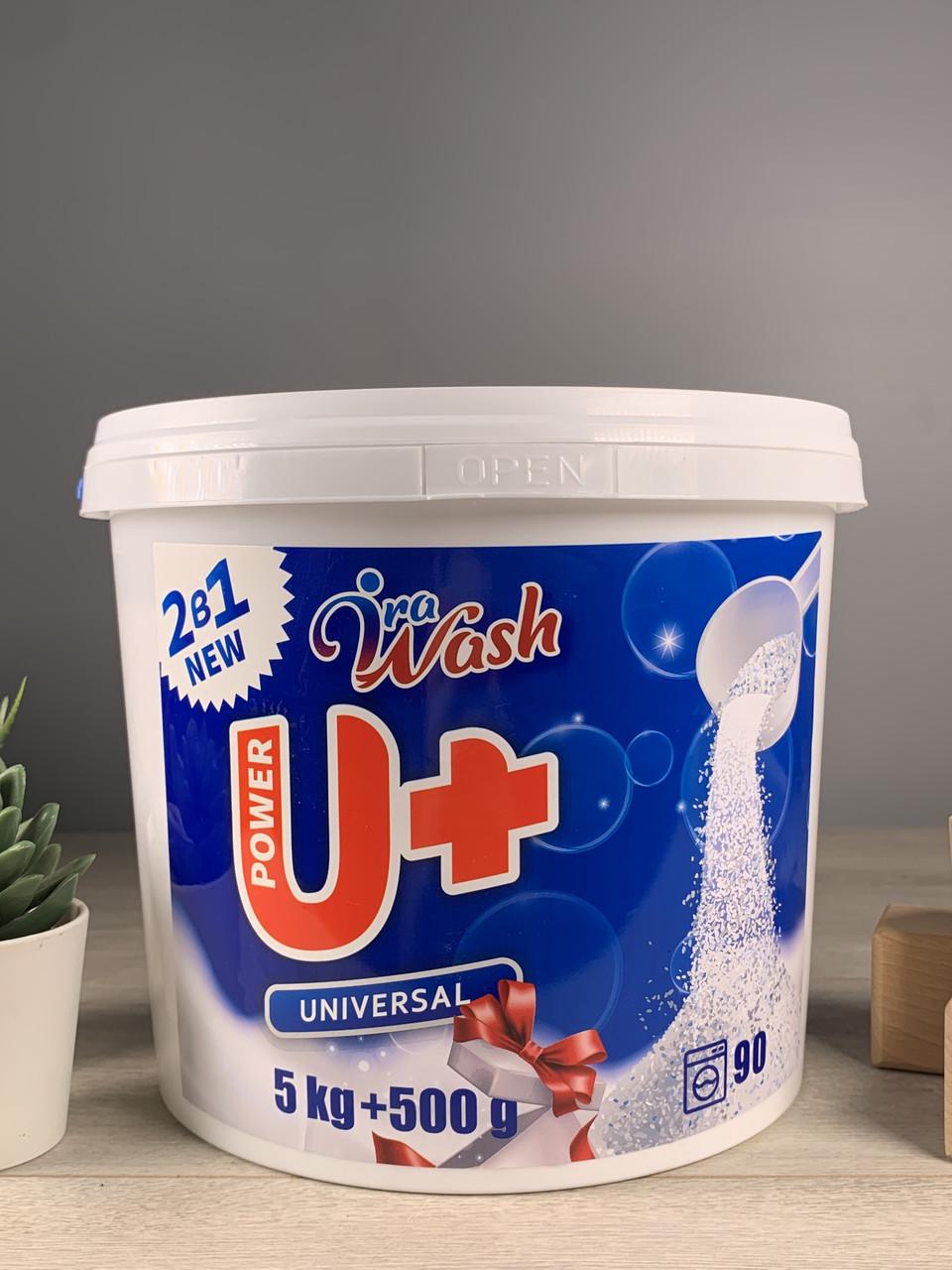 Порошок для прання Ira Wash U + Universal 5,5 (1900149180)