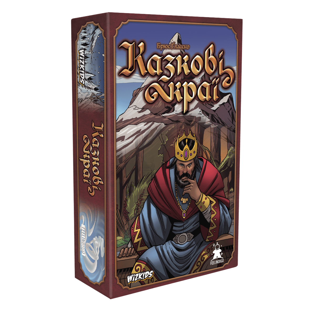 Настольная игра "Казкові Краї Fantasy Realms" (1497487966)