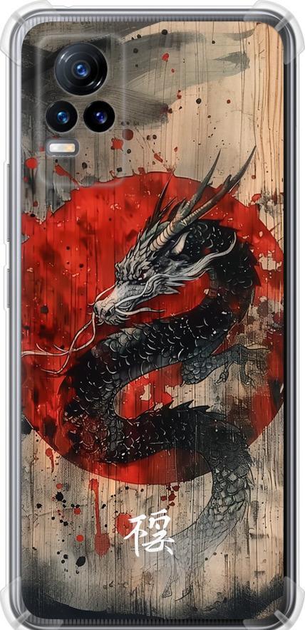 Чехол на Vivo V21E Восточный дух (6100sp-2375-42517) Чехол на Vivo V21E Восточный дух (6100sp-2375-42517)