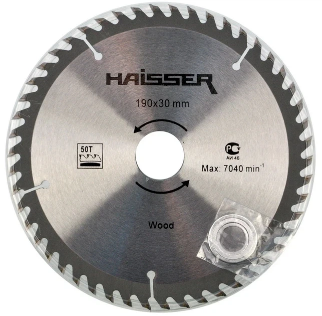 Диск пиляльний Haisser 190х30 50 зуб по дереву (4311626)