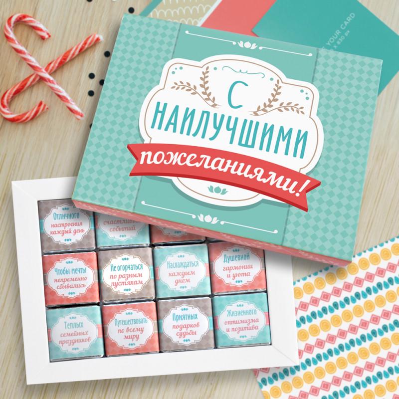 Шоколадный подарочный набор Shokosmile "С наилучшими пожеланиями" 60 г (020)