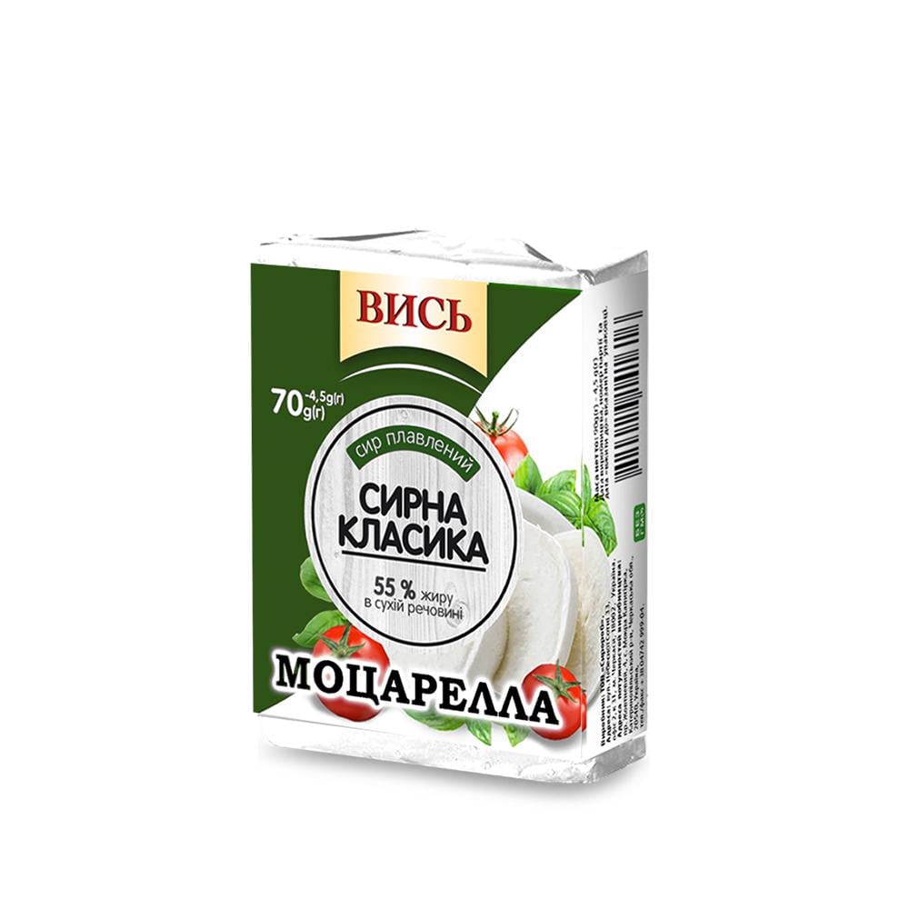 Сир плавленний Вись Моцарелла 35% 70г (4452)