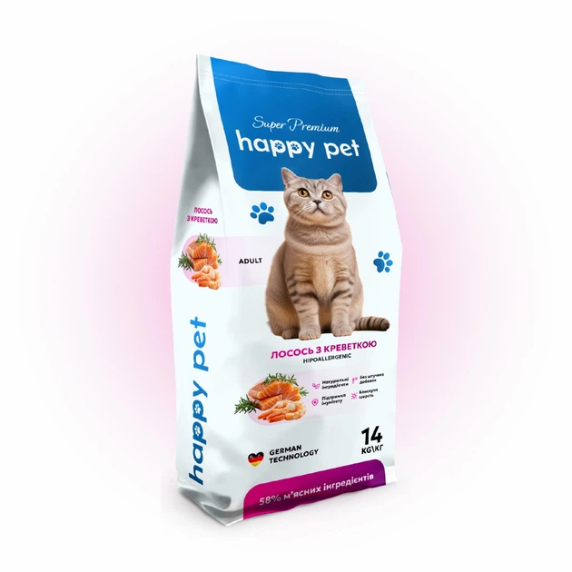 Корм сухой Happy Pet 14 кг для взрослых кошек гипоаллергенный с лососем и креветкой