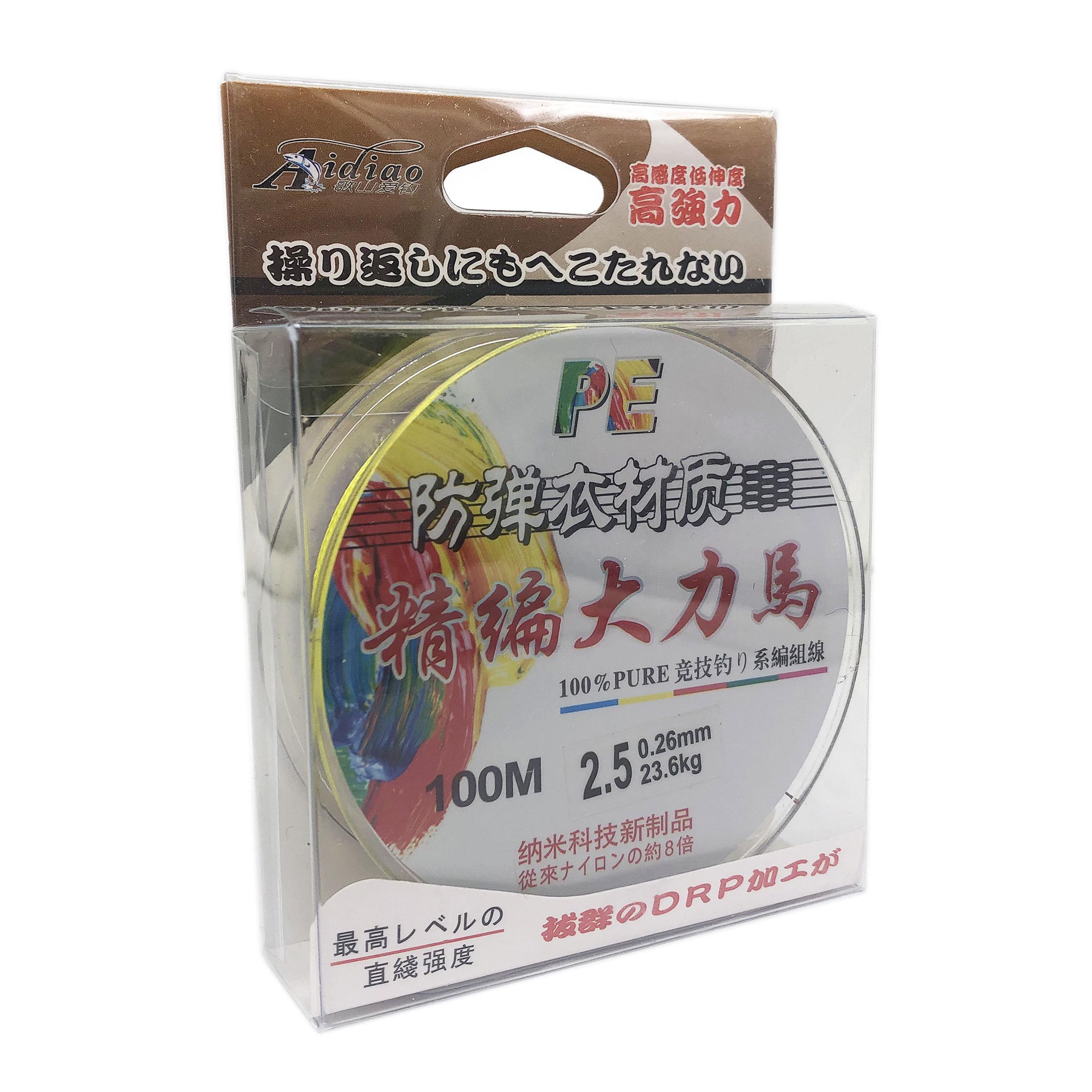Шнур Aidiao PEx4 2.5 100 м 0,26 мм 23,6 кг Різнокольоровий (7857)