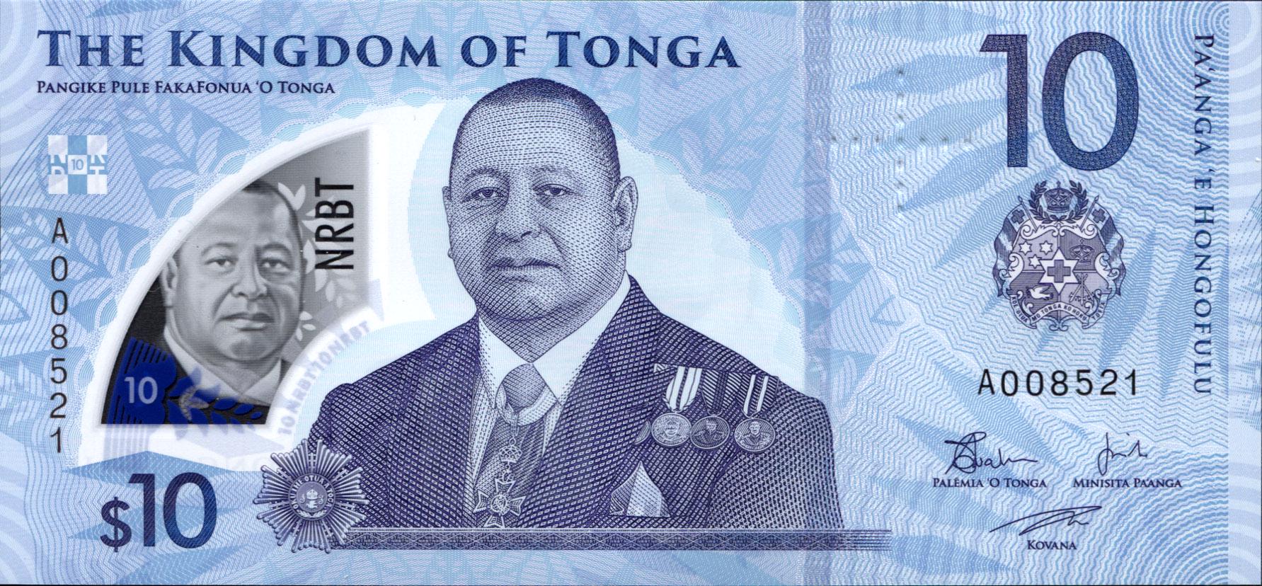 Колекційна банкнота Тонга 2023 10 паанга 2024 PW52 UNC