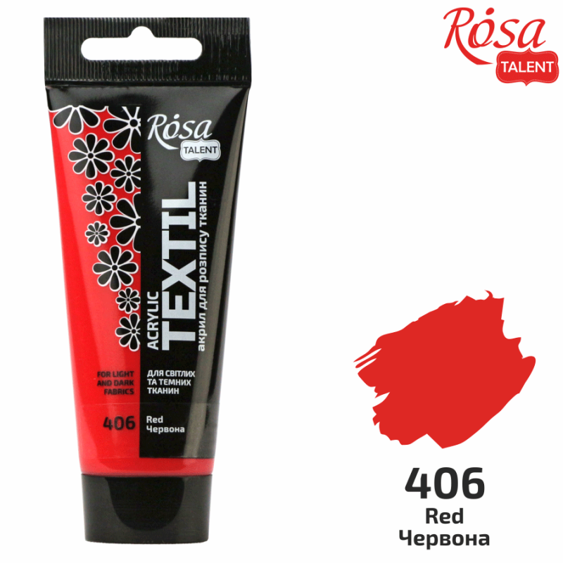 Краска акриловая для ткани ROSA Talent 60 мл Красный - фото 2