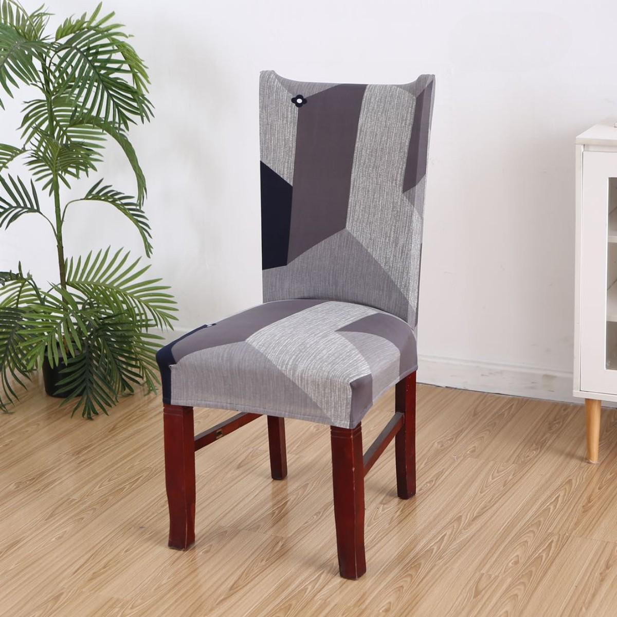 Чехол на стул натяжной Elastic chair cover 50х40/65х45 см (R89957)
