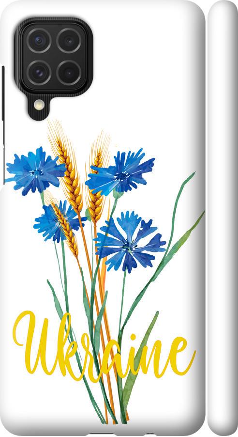 Чехол на Samsung Galaxy M62 Ukraine v2 (5445m-2263-42517)