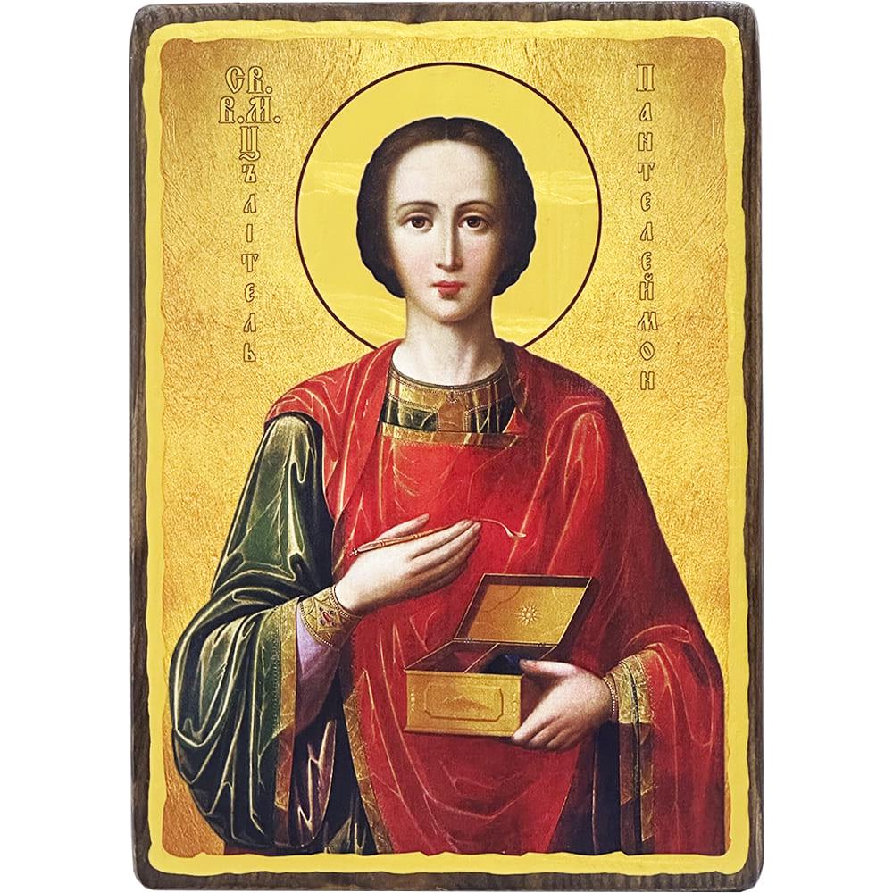 Ікона дерев'яна Святий великомученик і цілитель Пантелеймон 15x20 см (4412-15x20)