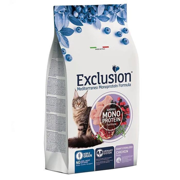 Корм сухой Exclusion Cat Giant Sterilized Chicken для стерилизованных кошек 300 г