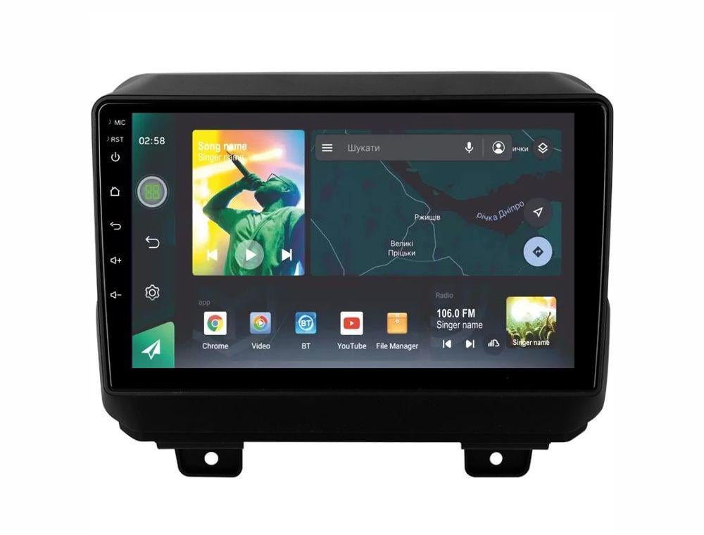 Магнитола штатная Sigma X10464 10 4/64 GB Jeep Wrangler 4 JL 2018-2019 10" (AR-72323)