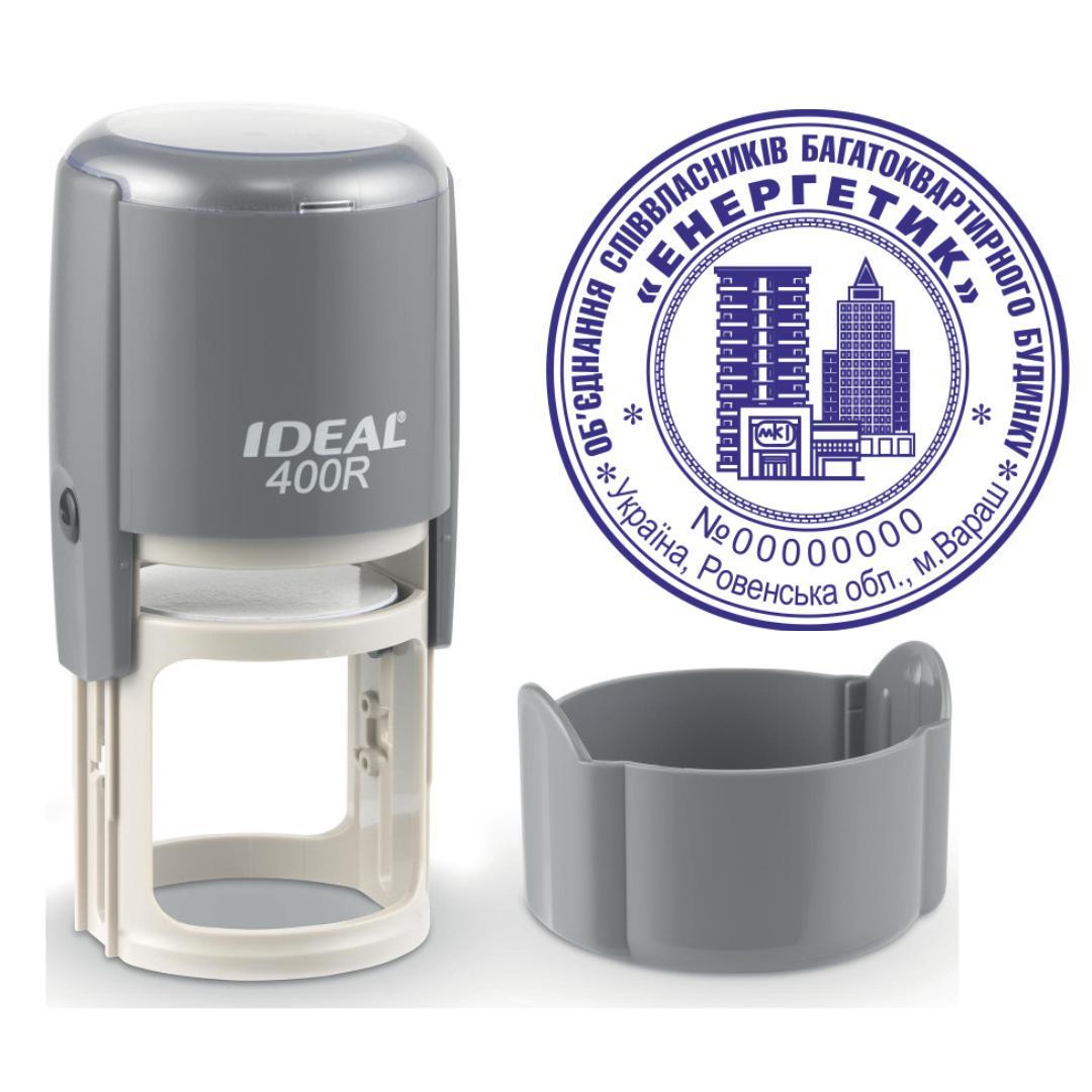 Печать ОСМД на автоматическом оснащении Ideal 400R с колпачком Серый (О5/400R/G)