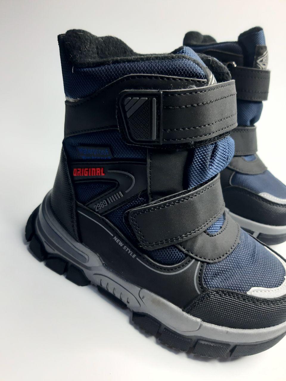 Ботинки зимние TOM.M для мальчика р. 30 19,5 см Черный (10661 С black) - фото 5 Ботинки зимние TOM.M для мальчика р. 30 19,5 см Черный (10661 С black) - фото 5