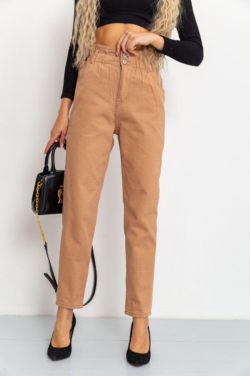 Джинси жіночі Ager 164R2088 р. 25 Бежевий (64df67929471820cfc786573) - фото 2 Джинси жіночі Ager 164R2088 р. 25 Бежевий (64df67929471820cfc786573) - фото 2