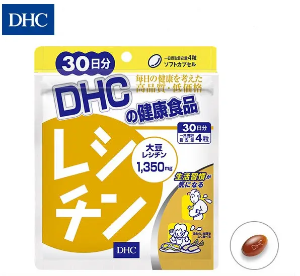 Лецитин соевый DHC Lecithin 30 дн. 120 шт. - фото 2