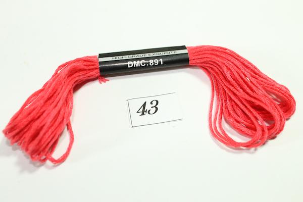 Нитки мулине DMC 43 8 м
