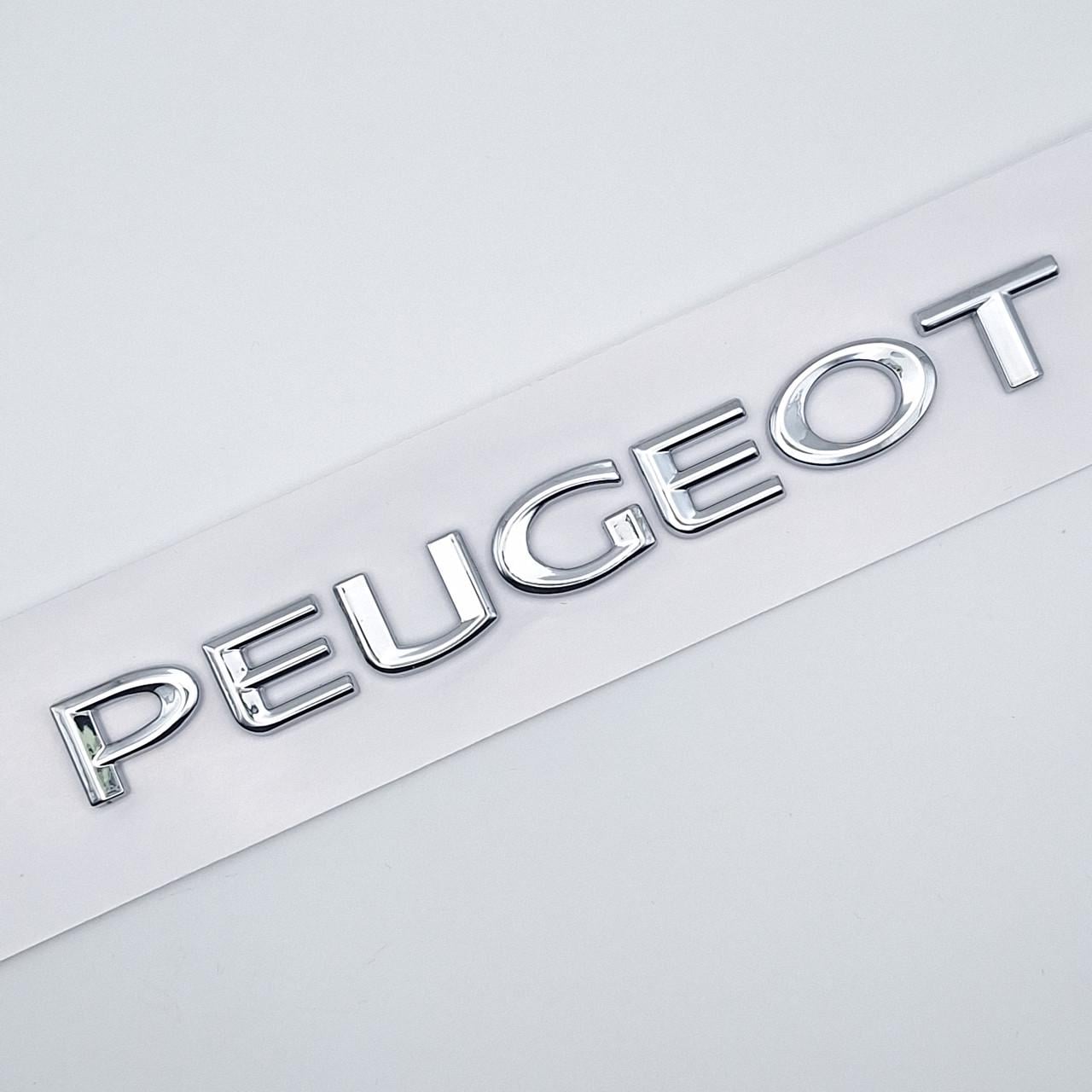 Эмблема надпись Peugeot ABS 13,5х1,4 см, Хром глянцевый (2452607323)