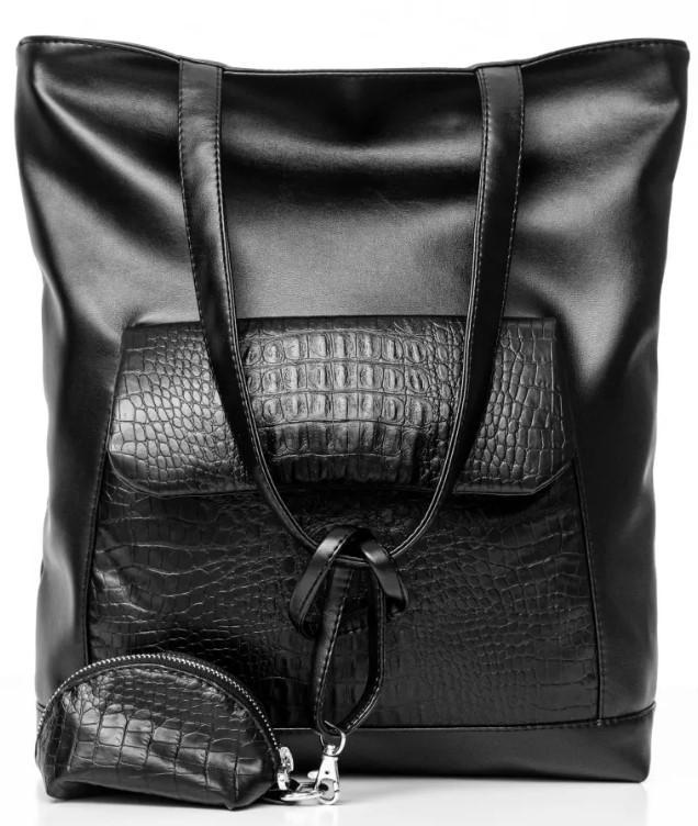 Шопер жіночий Sambag Shopper Чорний (93251070)