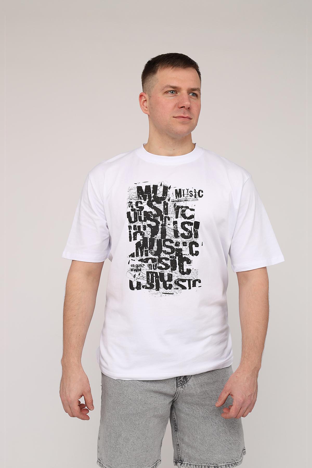 Футболка мужская ЦБ-00269889 с коротким рукавом р. 54 Белый (SKT001044552)