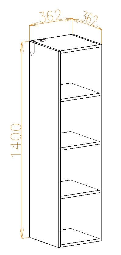 Стелаж настінно-підлоговий модульний MEBLIBUD KUB 4 секції Білий - фото 5 Стелаж настінно-підлоговий модульний MEBLIBUD KUB 4 секції Білий - фото 5