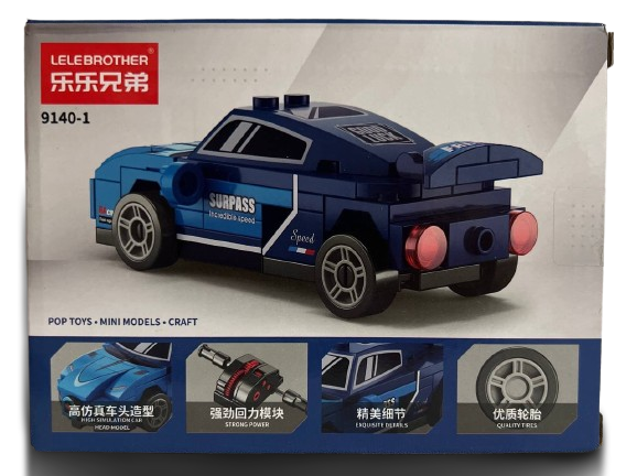 Конструктор гоночний автомобіль Bugatti Chiron 64 деталі (9140-1) - фото 2 Конструктор гоночний автомобіль Bugatti Chiron 64 деталі (9140-1) - фото 2