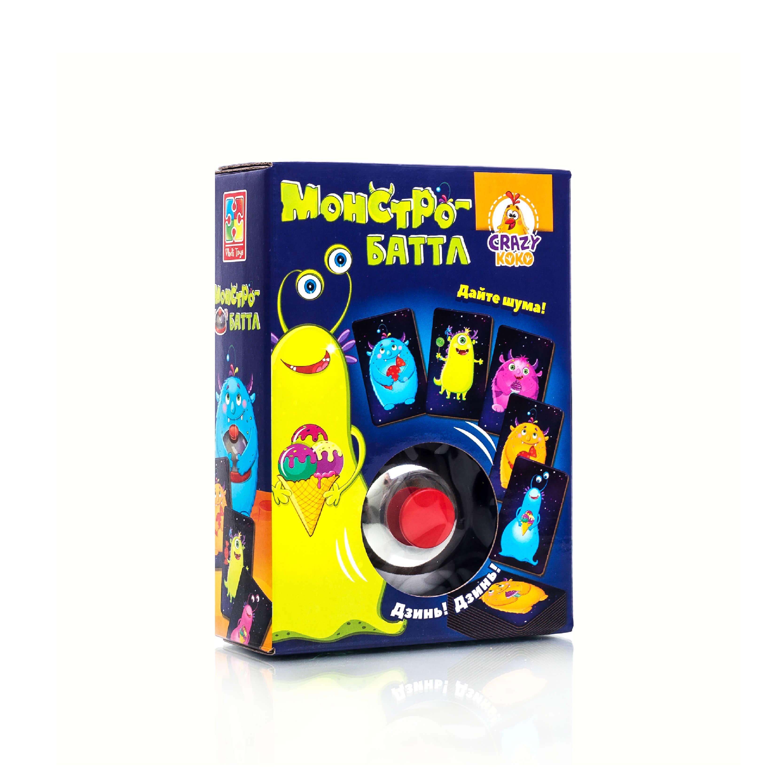 Гра з дзвінком Vladi Toys Монстро-баттл VT8010-02/VT8010-04 (MTT-96665)