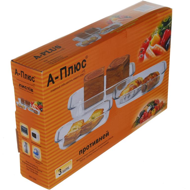 Набор стеклянных противней A-Plus прямоугольных 3 шт. (1086) - фото 3 Набор стеклянных противней A-Plus прямоугольных 3 шт. (1086) - фото 3