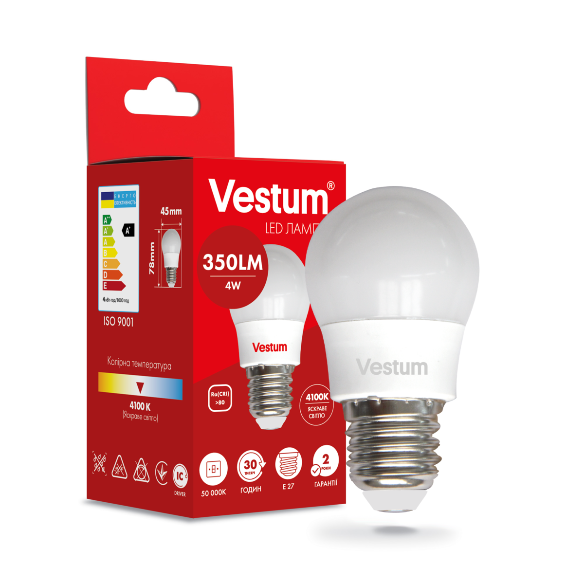 Светодиодная лампа Vestum G45 4W 4100K 220V E27 (1-VS-1205)