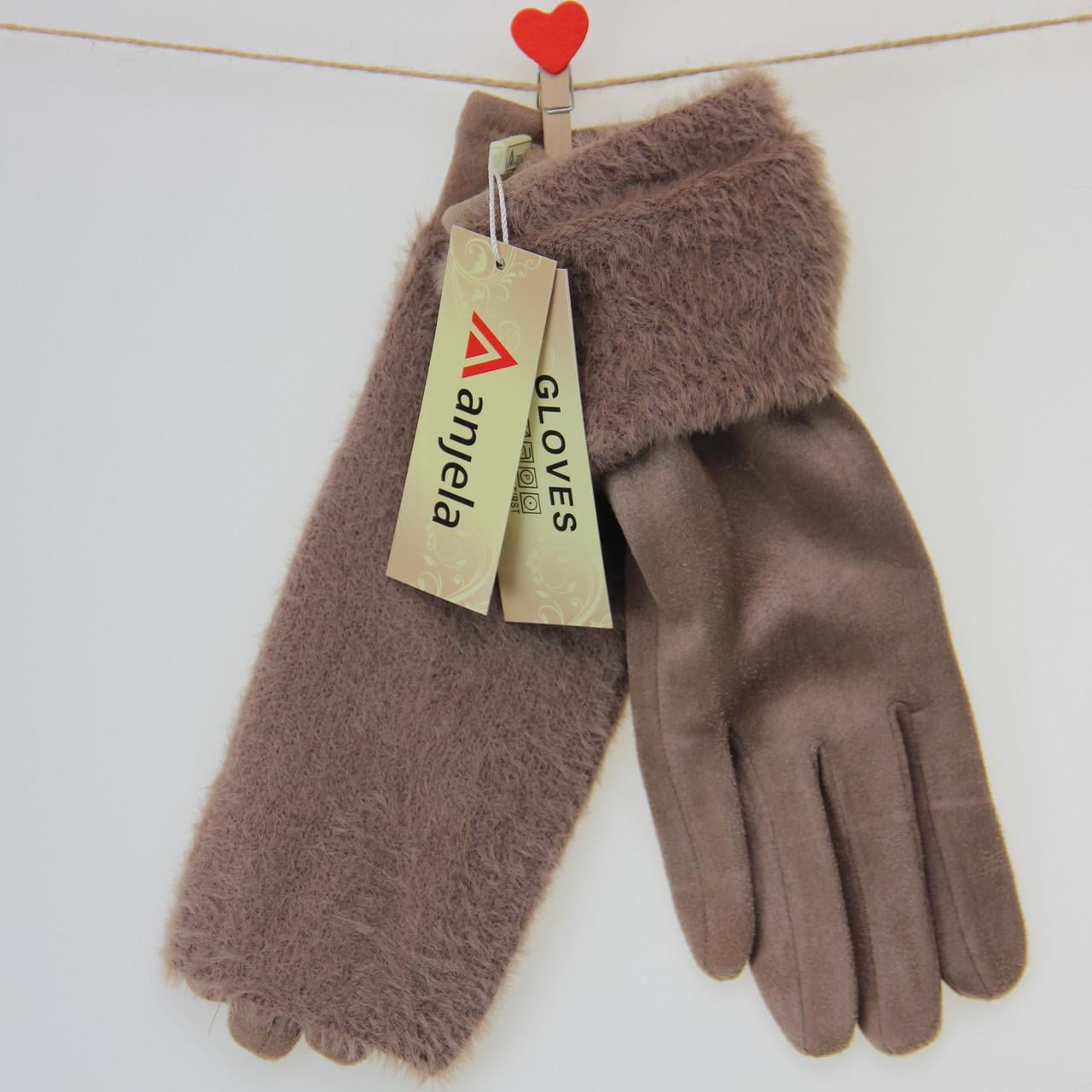 Перчатки женские Травка сенсорные велюровая с накидным верхом S-М Капучино (33868)