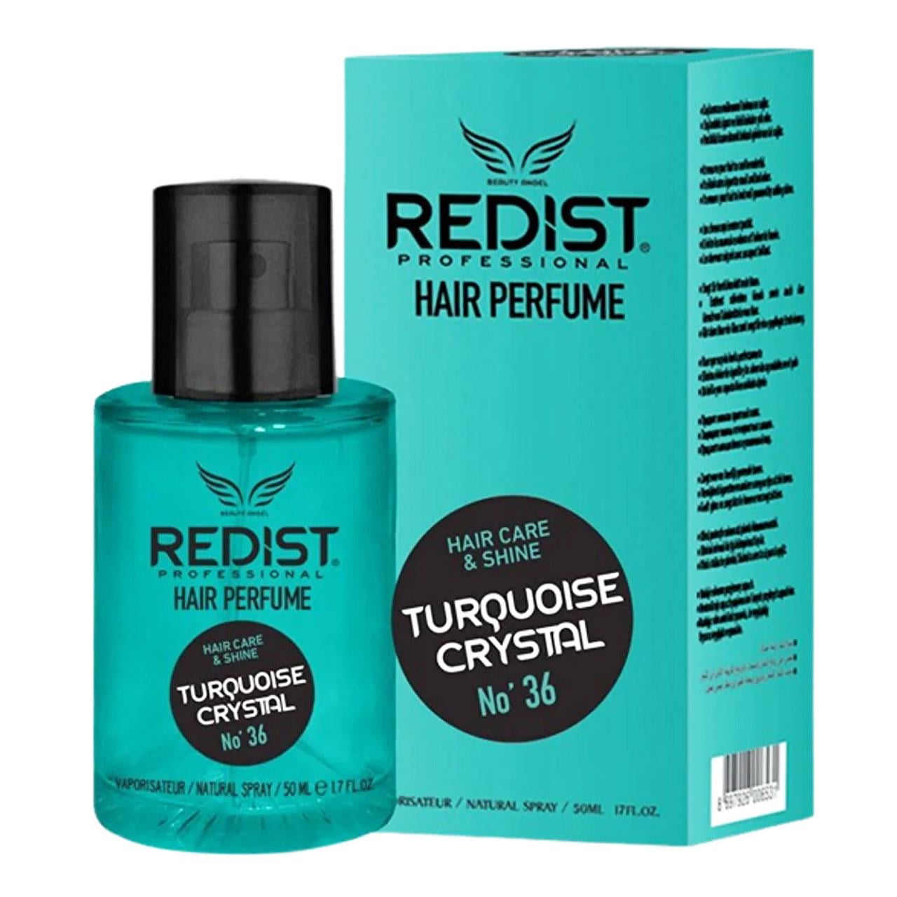 Духи-блеск для волос Redist Turquoise Crystal 50 мл