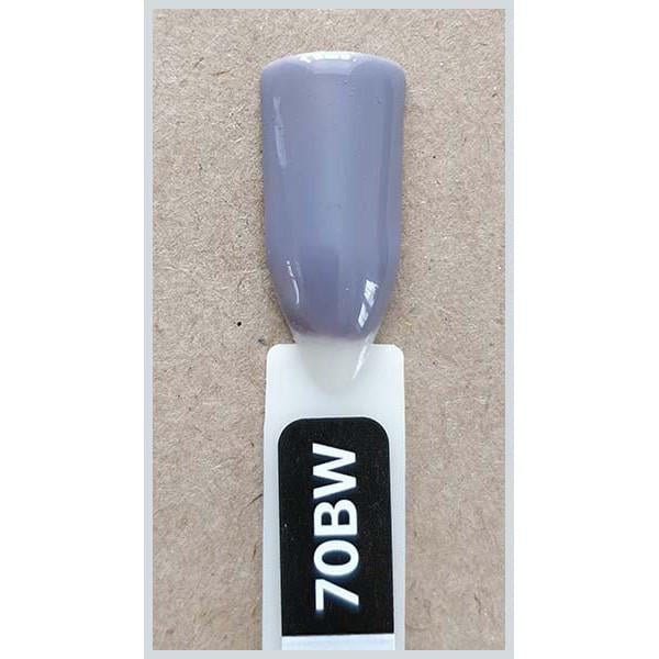 Гель-лак Kodi № 70 bw 8 мл Теплий сірий Гель-лак Kodi № 70 bw 8 мл Теплий сірий