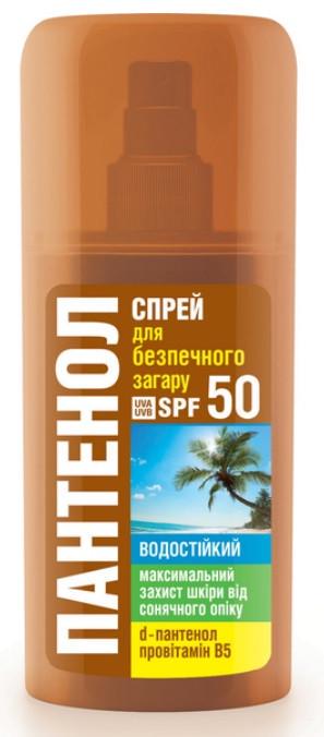 Спрей для безпечної засмаги БІОКОН Пантенол SPF-50 95 мл (2623265201) Спрей для безпечної засмаги БІОКОН Пантенол SPF-50 95 мл (2623265201)