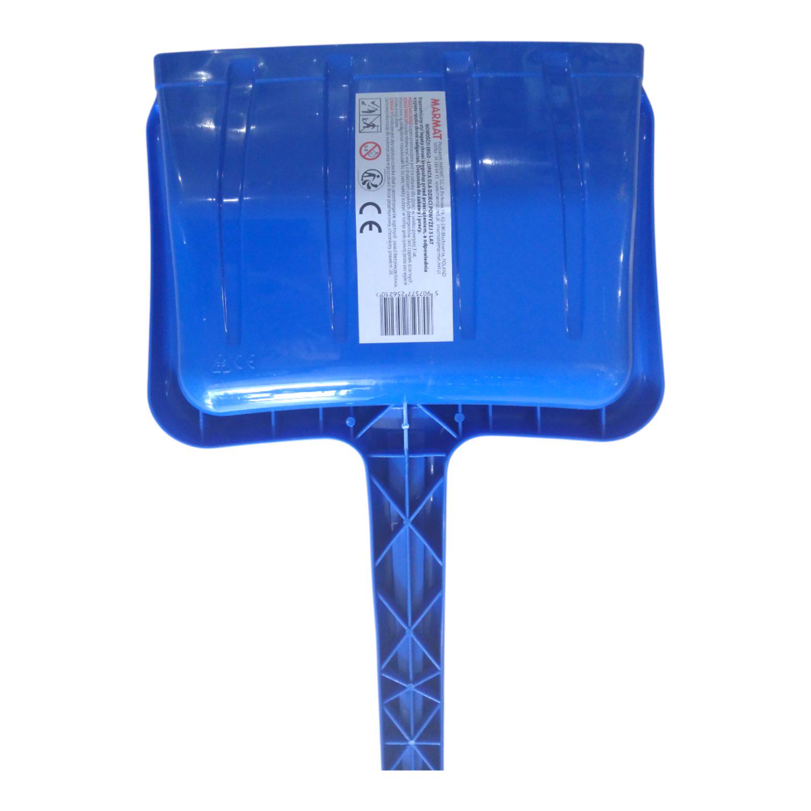 Лопата для снега детская Marmat Синий (11267) - фото 7 Лопата для снега детская Marmat Синий (11267) - фото 7