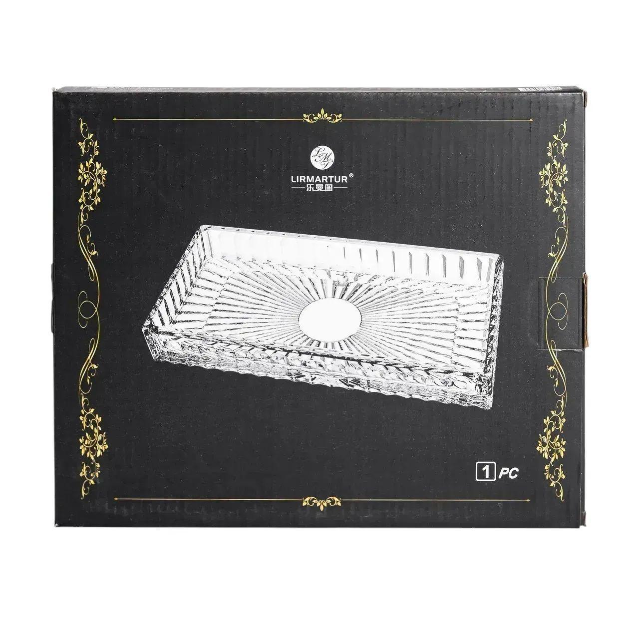 Блюдо для закусок стеклянное прямоугольное 24,5х20,5х2 см (HP-YH-54) - фото 6 Блюдо для закусок стеклянное прямоугольное 24,5х20,5х2 см (HP-YH-54) - фото 6