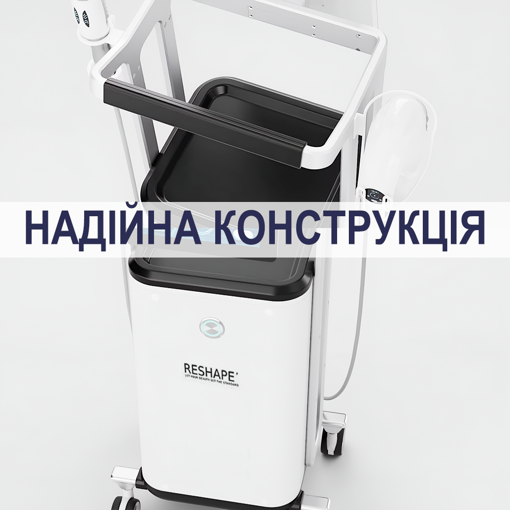 Апарат для вакуумно-роликового масажу Reshape Spheresculpt/професійний антицелюлітний для тіла обличчя та шиї - фото 5